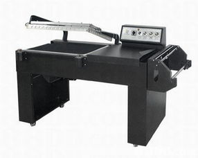 2020最新71個有關透明膜包裝機之價格及商戶聯絡資訊 hk 88db.com