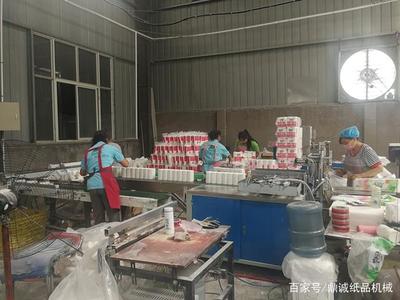 生產紙巾設備一整套需要多少錢