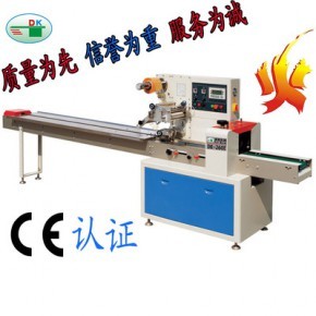 【佛山餅干機(jī)械】_佛山餅干機(jī)械價(jià)格_佛山餅干機(jī)械廠家