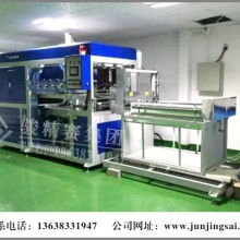  誠事機(jī)械南京直銷中心 主營 吸塑機(jī) 玩具 裁斷機(jī)設(shè)