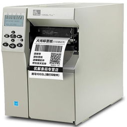 健誠辦公設(shè)備 圖 打印機(jī)出租廠家 打印機(jī)出租