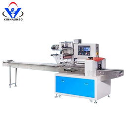 廠家供應枕式包裝機 手套卡片包專機資料線包裝機 日用品包裝機圖片,廠家供應枕式包裝機 手套卡片包專機資料線包裝機 日用品包裝機高清圖片 東莞市虎門興華盛自動化設備廠