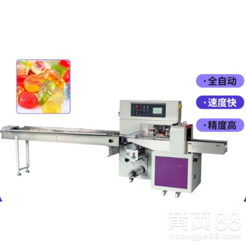 【青海供應(yīng)食品包裝機(jī)廠家報(bào)價(jià)】- 