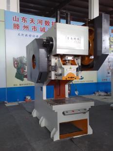 供應(yīng)深喉固定臺(tái)沖床價(jià)格_機(jī)械及行業(yè)設(shè)備_世界工廠網(wǎng)中國(guó)產(chǎn)品信息庫