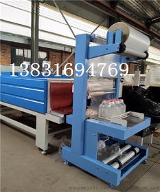 廠家直銷熱收縮包裝機(jī) 礦泉水包裝機(jī) 瓶裝水易拉罐膜包機(jī)誠信質(zhì)保 ,大城縣華創(chuàng)保溫機(jī)械設(shè)備廠