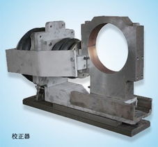 供應(yīng)昆山品牌造紙配件校正器