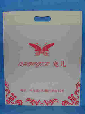 東莞購(gòu)物袋 東莞禮品袋 東莞化妝品袋