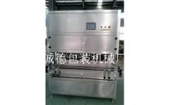 山東性價比高的潤滑油灌裝機與防凍液灌裝機，誠包裝機械助力高效生產(chǎn)